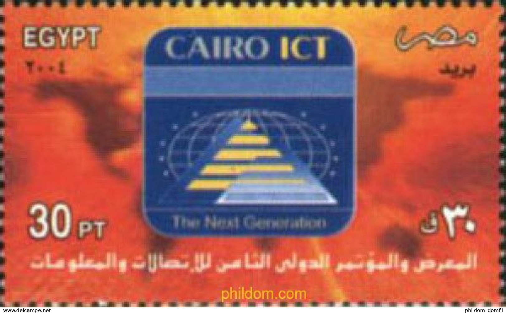 180900 MNH EGIPTO 2004 CONFERENCIA INTERNACIONAL DE TELECOMUNICACIONES DEL CAIRO - Andere & Zonder Classificatie