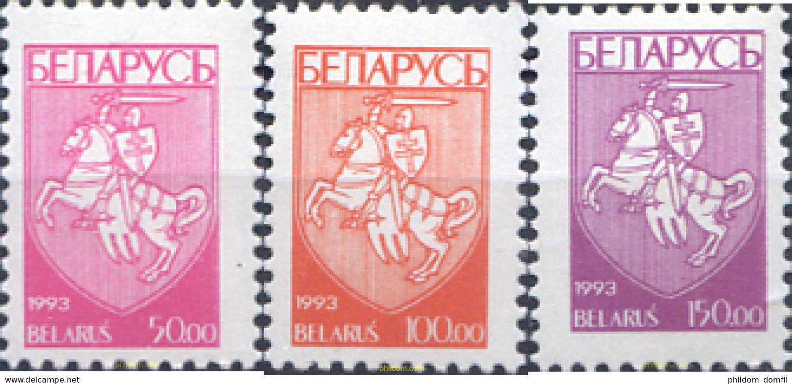 119172 MNH BIELORRUSIA 1993 ESCUDO DE BIELORRUSIA - Bielorussia