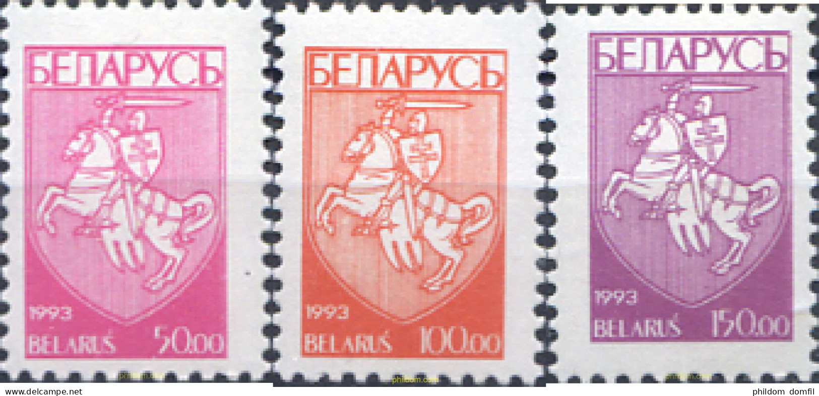 119172 MNH BIELORRUSIA 1993 ESCUDO DE BIELORRUSIA - Bielorrusia