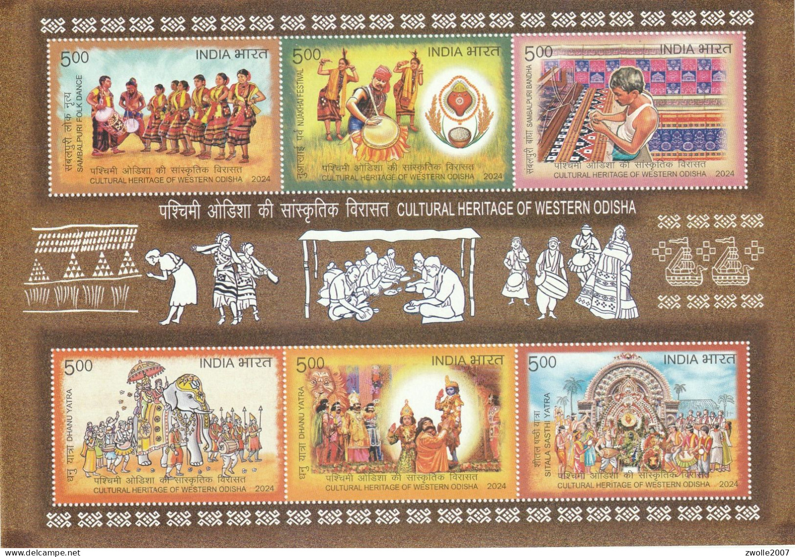 INDIA 2024 Cutural Hertiga Miniature Sheet MNH *** - Ungebraucht