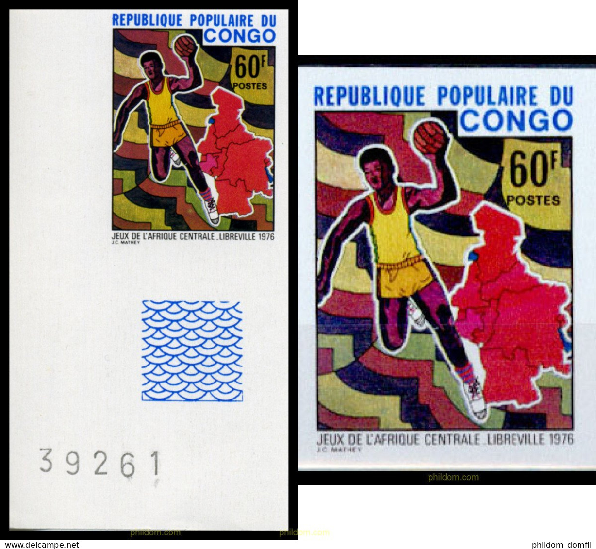215897 MNH CONGO 1976 JUEGOS DEL AFRICA CENTRAL EN LIBREVILLE - Neufs