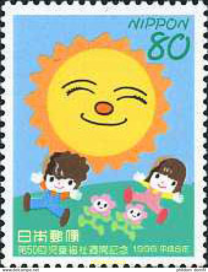 156221 MNH JAPON 1996 50 SEMANA BENEFICA PARA LA INFANCIA - Unused Stamps