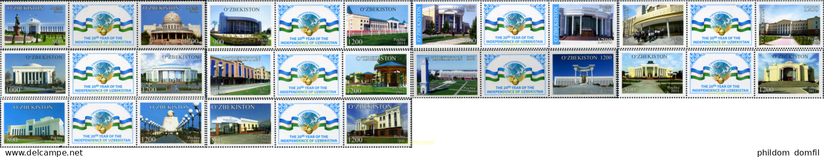 347763 MNH UZBEKISTAN 2011 20 ANIVERSARIO DE LA INDEPENDENCIA DE UZBEKISTAN - Oezbekistan