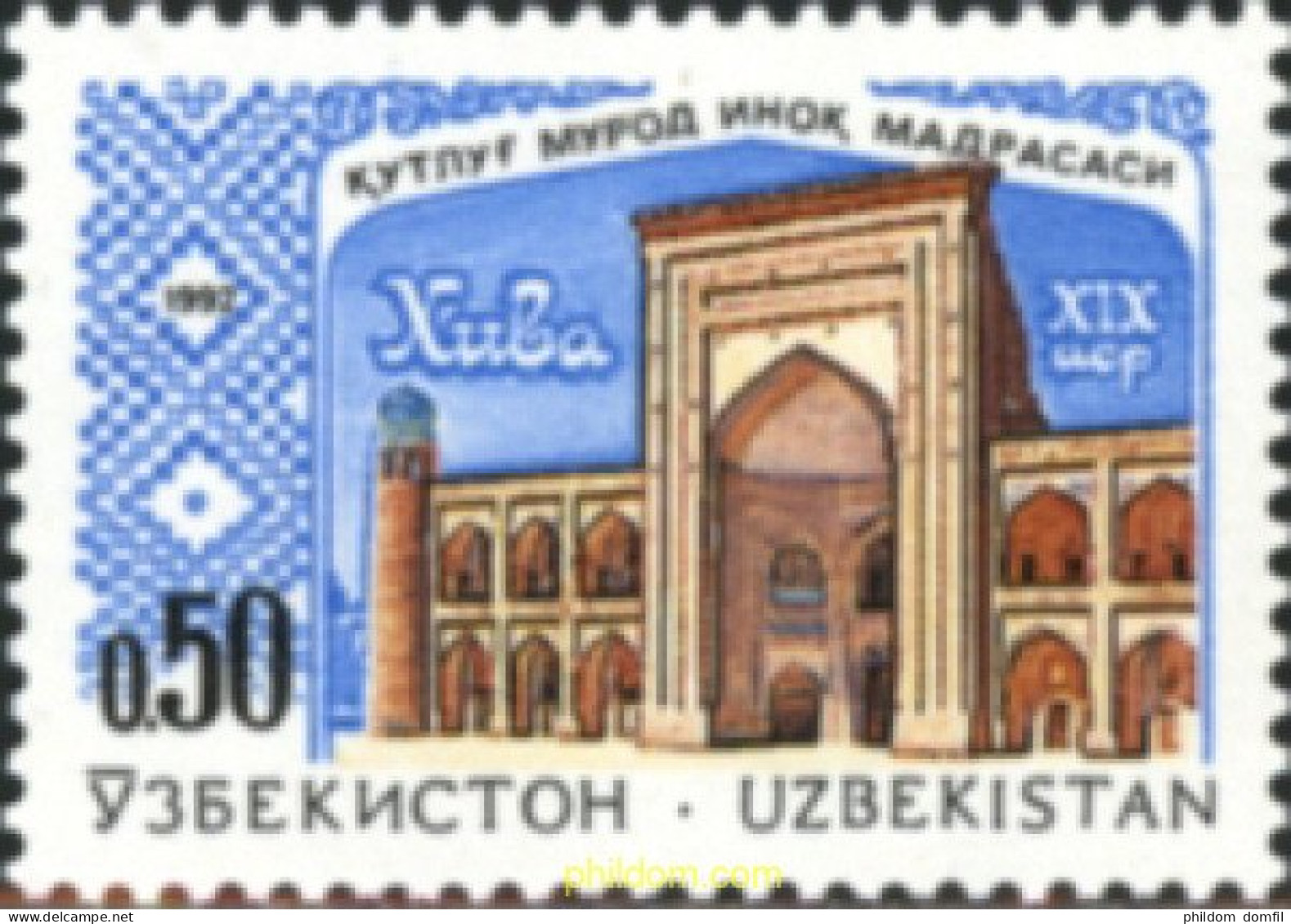 190482 MNH UZBEKISTAN 1992 ARQUITECTURA - Uzbekistán