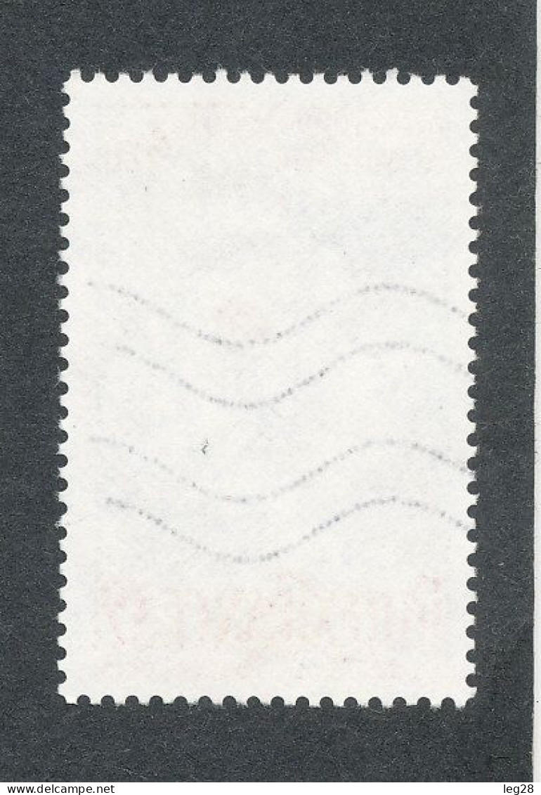 PHILEX FRANCE 82 - Used Stamps