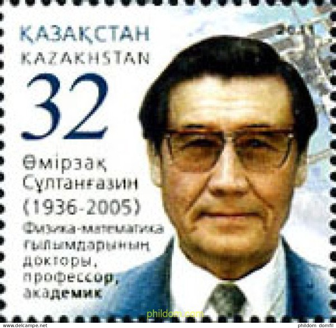 279365 MNH KAZAJSTAN 2011  - Kazakhstan