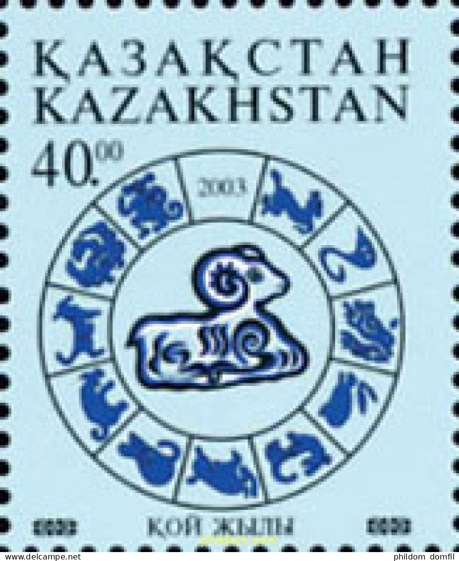 148956 MNH KAZAJSTAN 2003 AÑO LUNAR CHINO - AÑO DE LA CABRA - Kazajstán