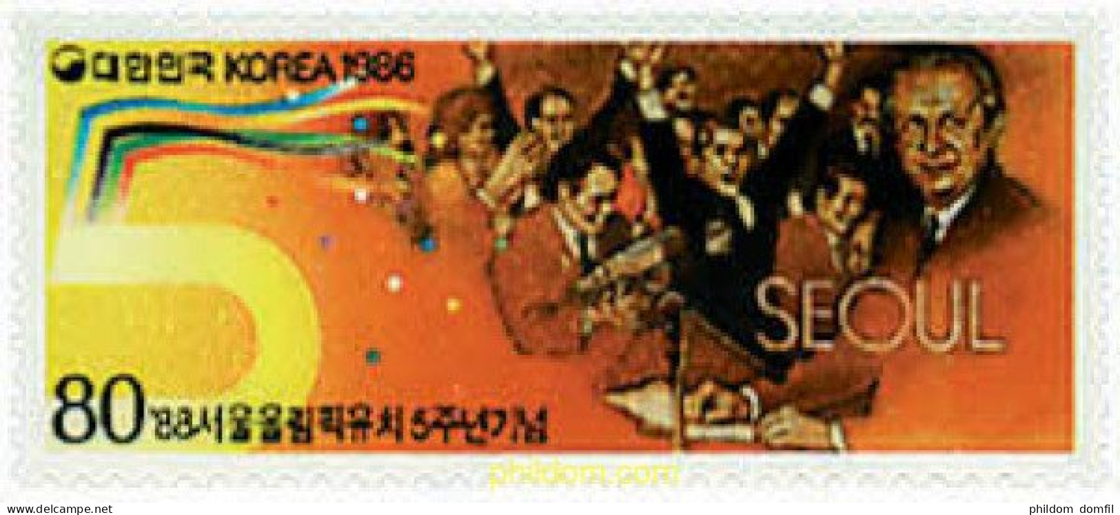 41455 MNH COREA DEL SUR 1986 24 JUEGOS OLIMPICOS VERANO SEUL 1988 - Korea, South