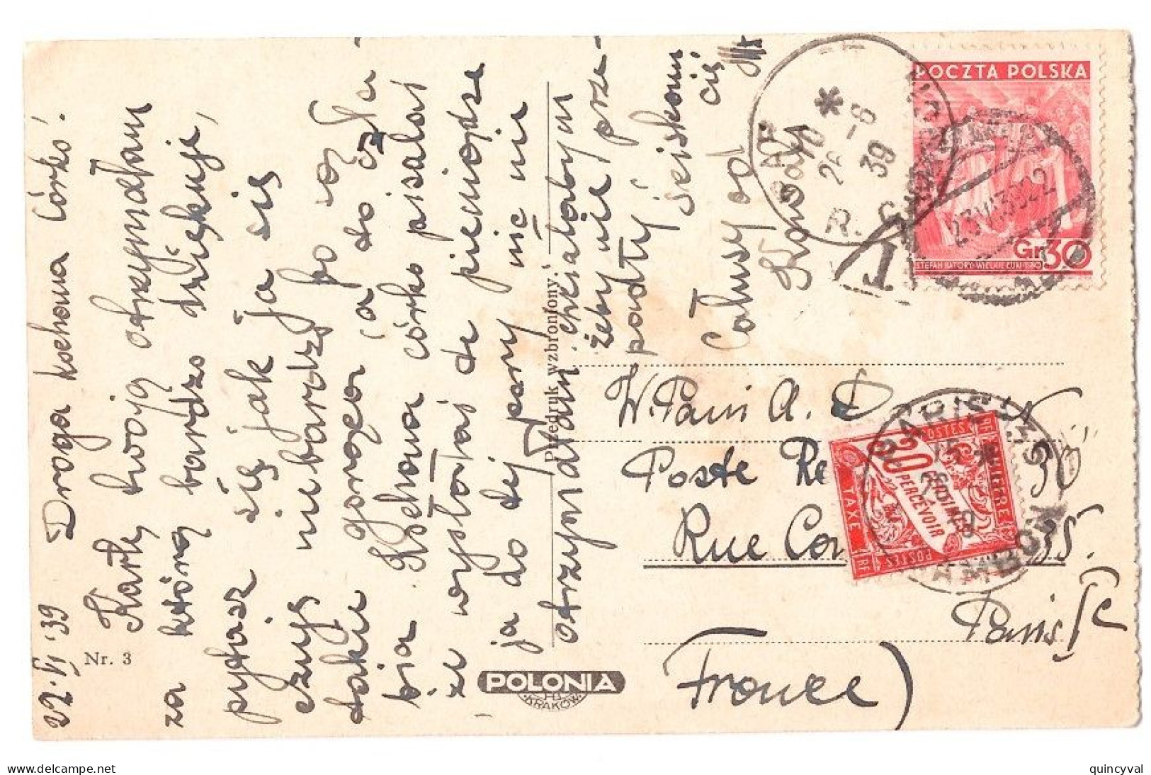 Carte Postale Taxe Poste RESTANTE 30c Banderole Yv T 33 Ob 26 6 1939 Origine Pologne Polska WARSZAWA - 1859-1959 Briefe & Dokumente