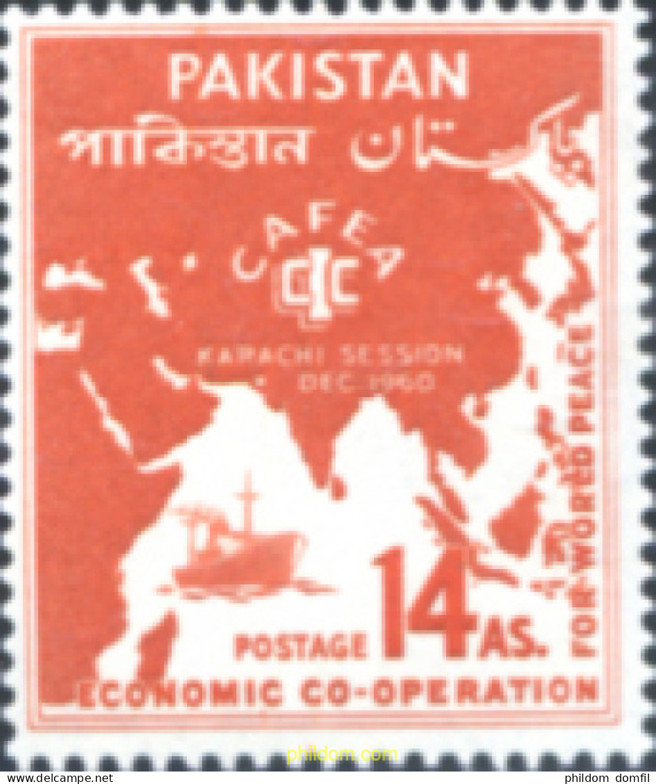 214501 MNH PAKISTAN 1960 COOPERACION ECONOMICA Y PARA LA PAZ EN KARACHI - Pakistan