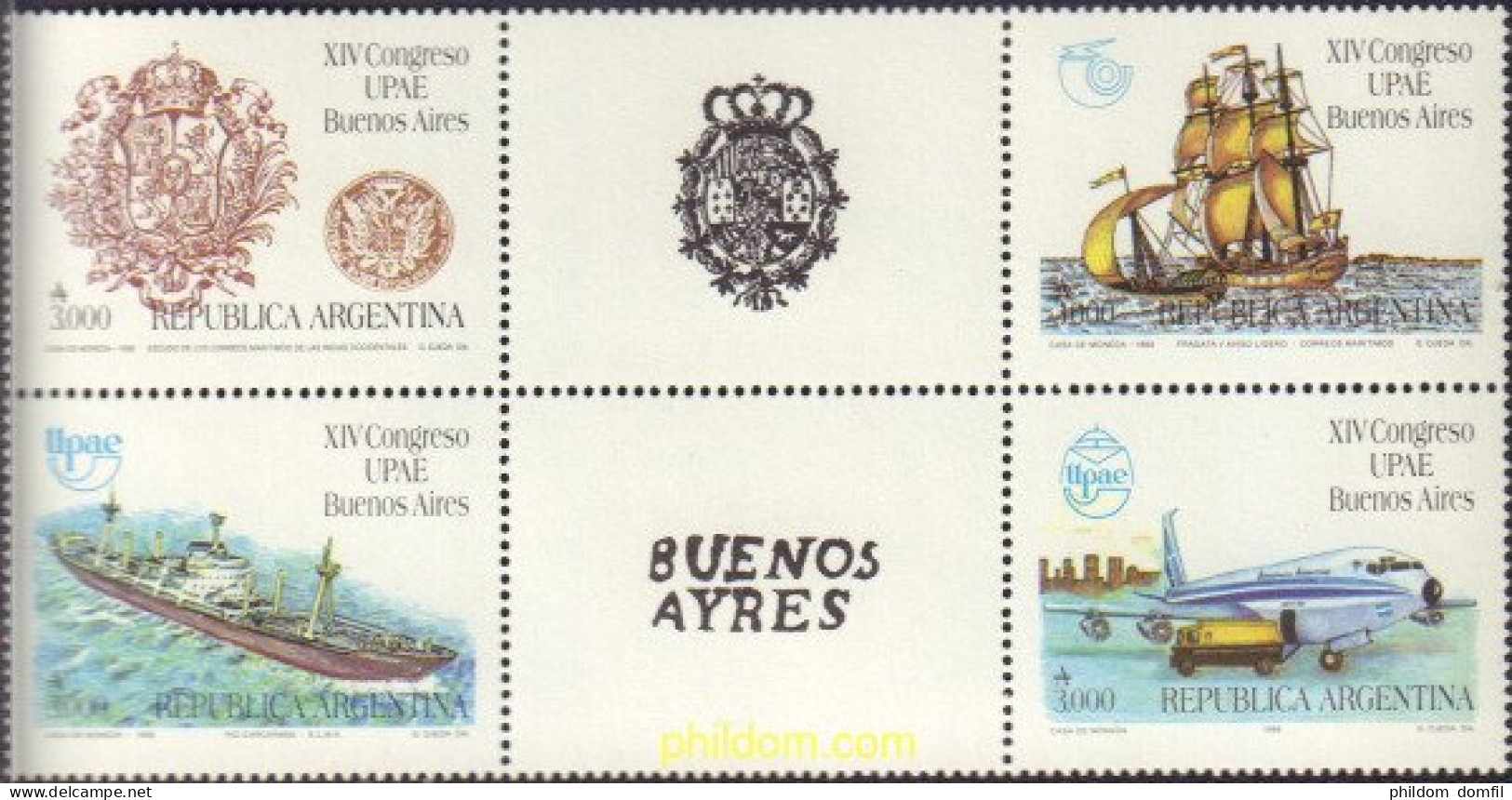 597277 MNH ARGENTINA 1990 XIV CONGRESO DE UPAE EN BUENOS AIRES - Nuovi