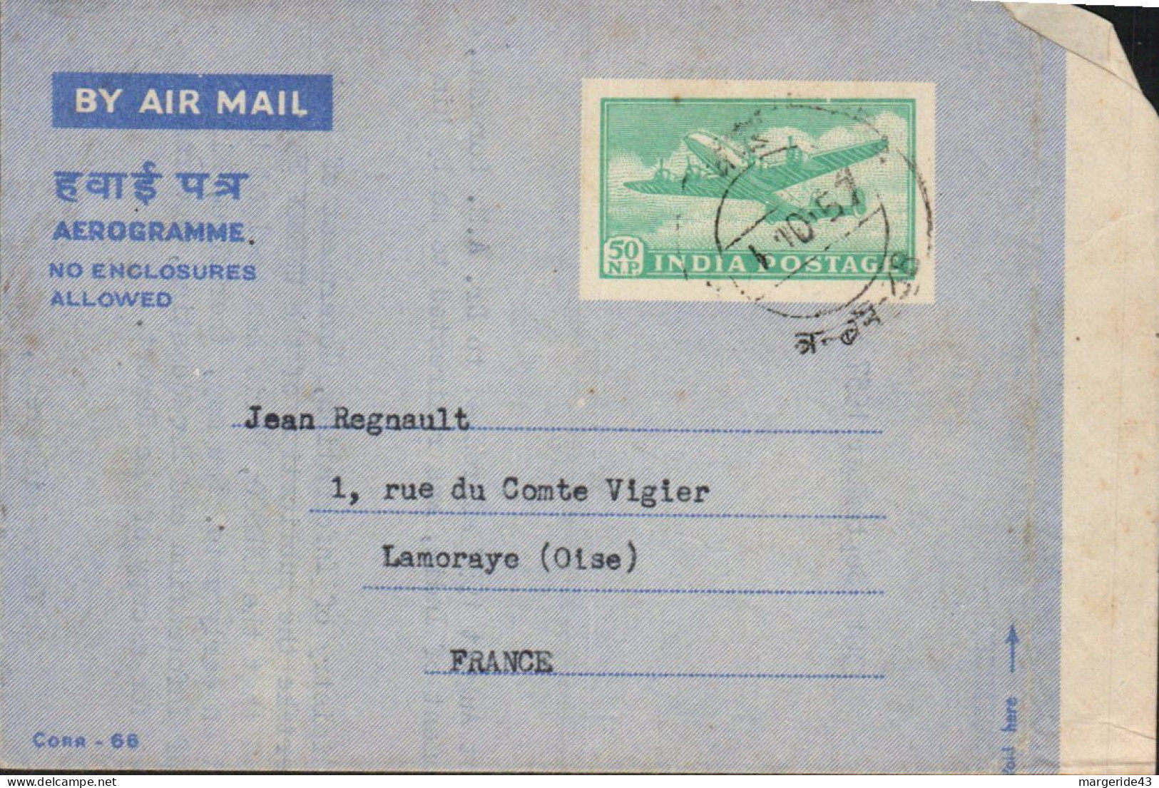 INDE AEROGRAMME POUR LA FRANCE 1957 - Storia Postale