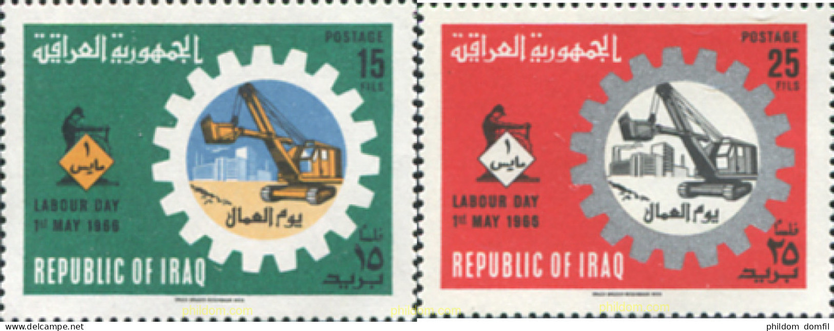 326782 MNH IRAQ 1966 DIA DEL TRABAJO - Iraq