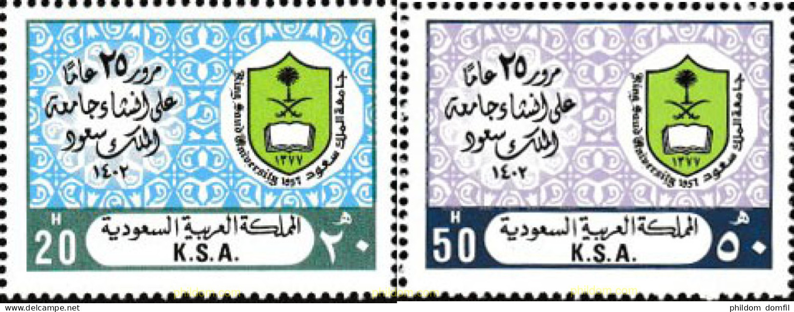 609894 MNH ARABIA SAUDITA 1982 25 ANIVERSARIO DE LA REAL UNIVERSIDAD SAUDI - Saudi-Arabien