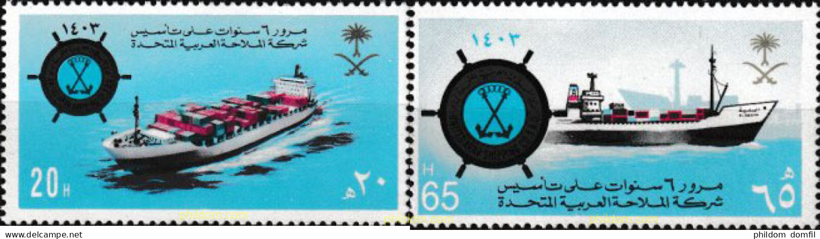 609941 MNH ARABIA SAUDITA 1983 TRANSPORTE MARITIMO - Arabia Saudita