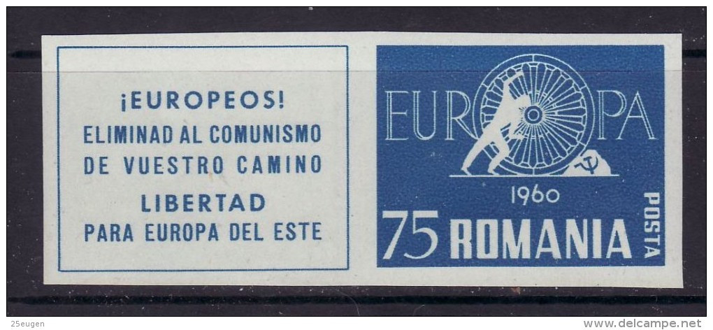 ROMANIA IN EXILE 1960 EUROPA CEPT  STAMP WITH TABLET  MNH IMPERFORATED - 1960