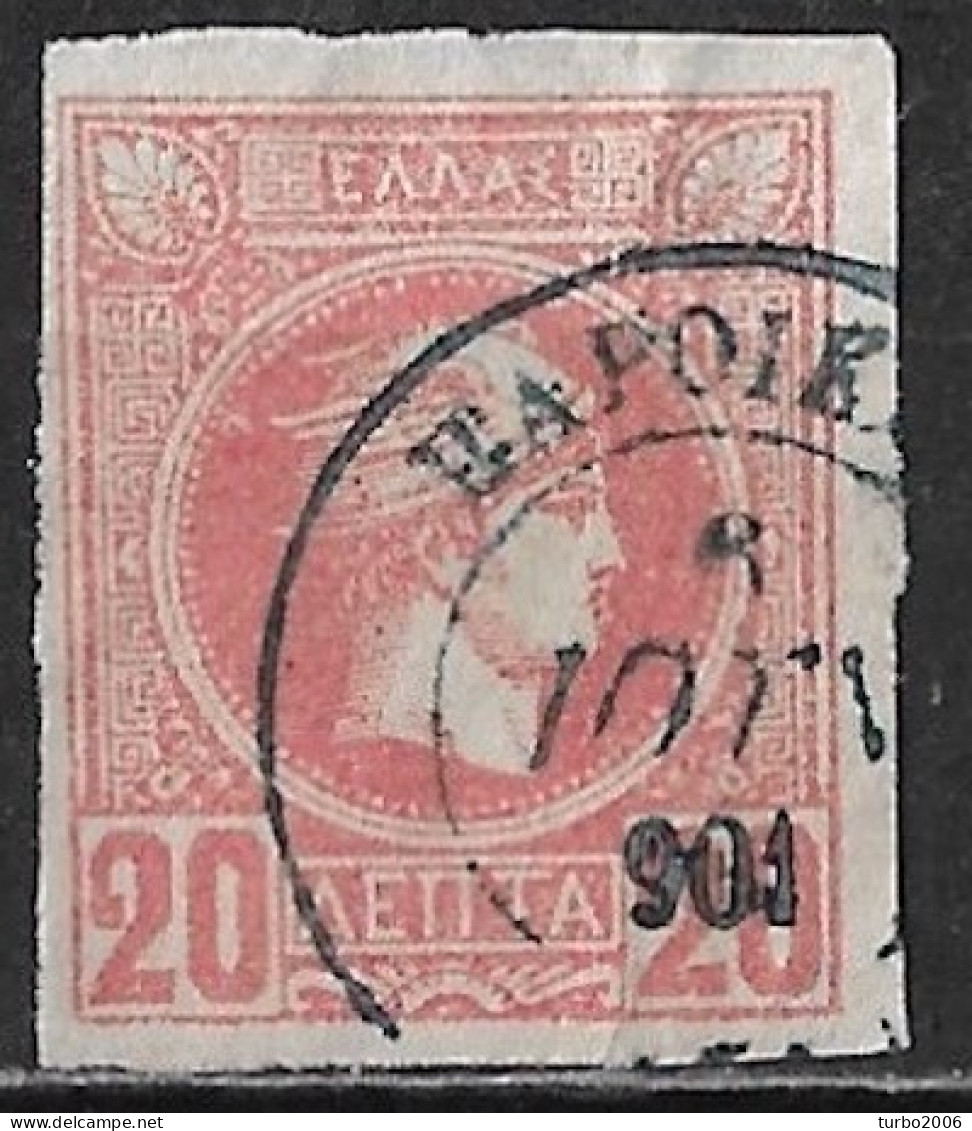 GREECE Cancellation ΠΑΡΟΙΚΙΑ Type II On 1897-1900 Small Hermes Head 20 L Red Vl. 121 - Gebraucht