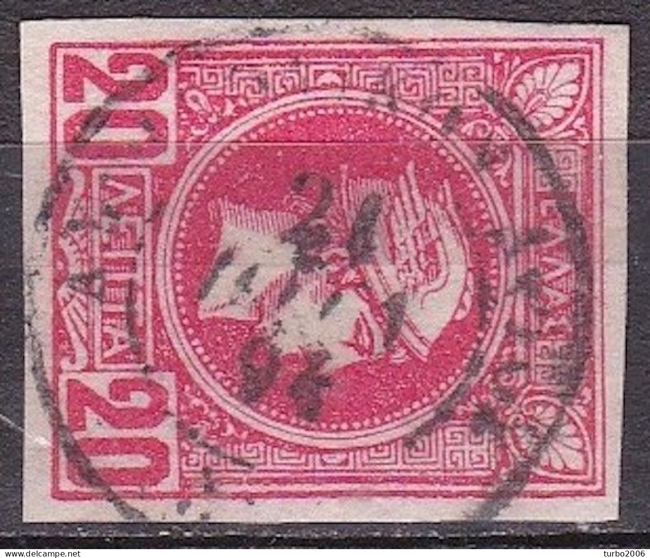 GREECE Cancellation ΑΜΦΙΛΟΧΙΚΟΝ ΑΡΓΟΣ (51) Type II On 1897-1900 Small Hermes Heads 20 L Red Imperforated Vl. 121 - Usados