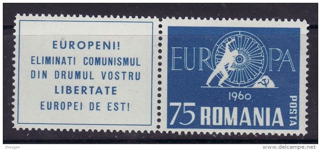 ROMANIA IN EXILE 1960 EUROPA CEPT  STAMP WITH TABLET  MNH - 1960