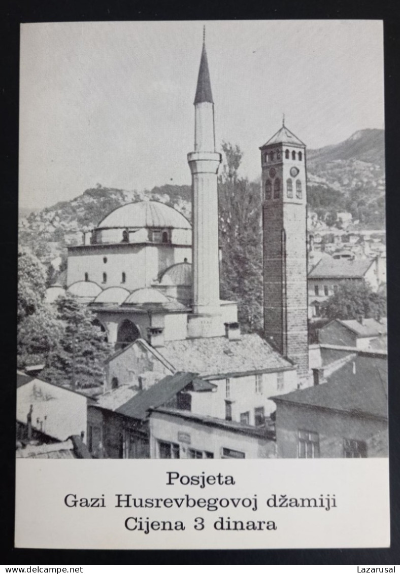 #15   SARAJEVO - TICKET  GAZI HUSREV BEGOVA MOSQUE MOSCHEE BOSNIA AND HERZEGOVINA - Bosnië En Herzegovina