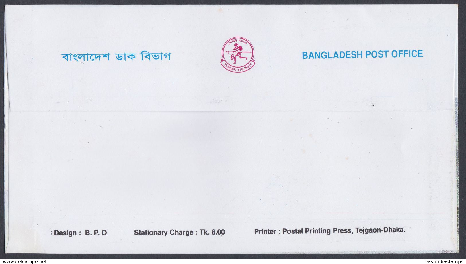 Bangladesh 2010 FDC Indigenous Peoples, Native People, Natives, Tribal, Women, First Day Cover - Bangladesch