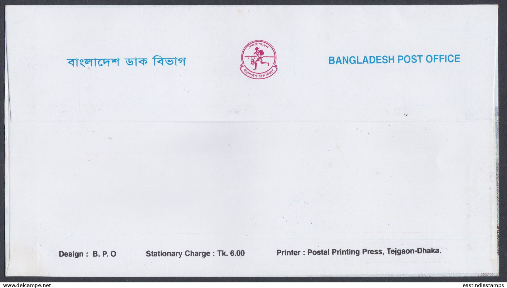 Bangladesh 2010 FDC Indigenous Peoples, Native People, Natives, Tribal, Women, First Day Cover - Bangladesh