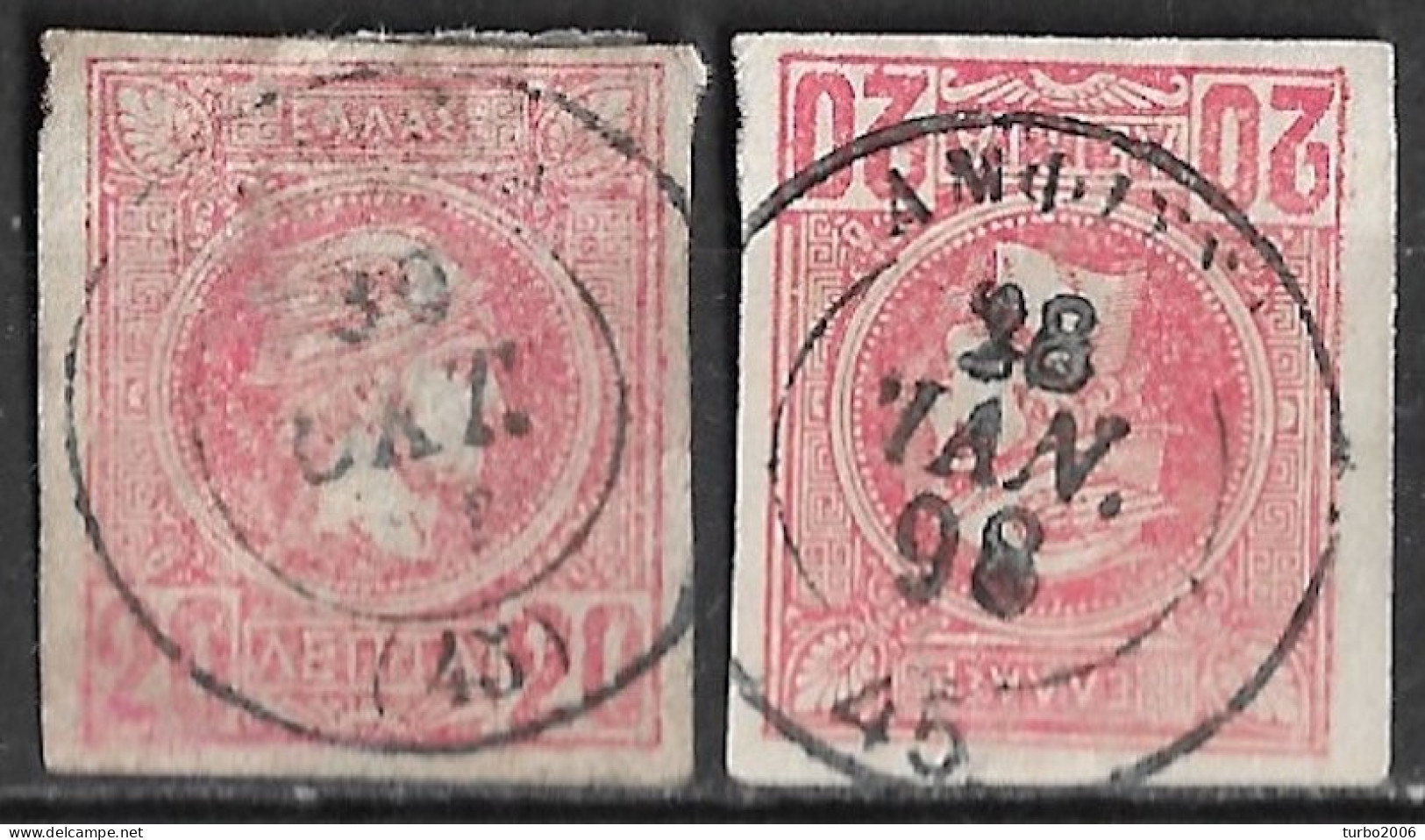 GREECE Cancellation ΑΜΦΙΣΣΑ 45 Type II + III On Small Hermes Heads 20 L Red Imperforated - Gebraucht