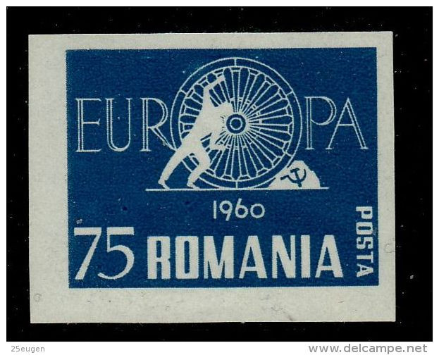 ROMANIA IN EXILE 1960 EUROPA CEPT  STAMP   MNH IMPERFORATED - 1960