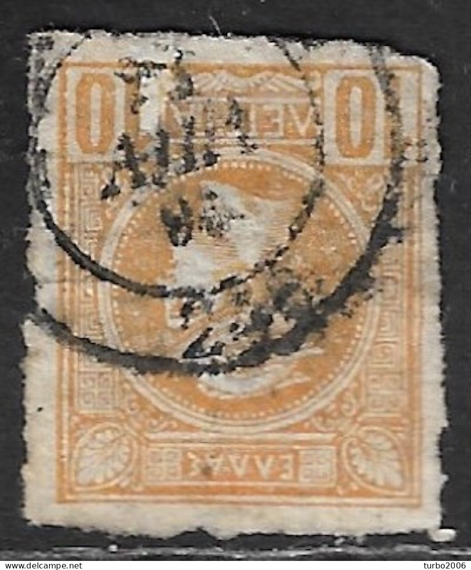 GREECE Cancellation ΝΕΟΝ ΦΑΛΗΡΟΝ (245) Type III On 1891-1896 Small Hermes Heads 10 L Yellow Orange Imperforated Vl. 100 - Used Stamps