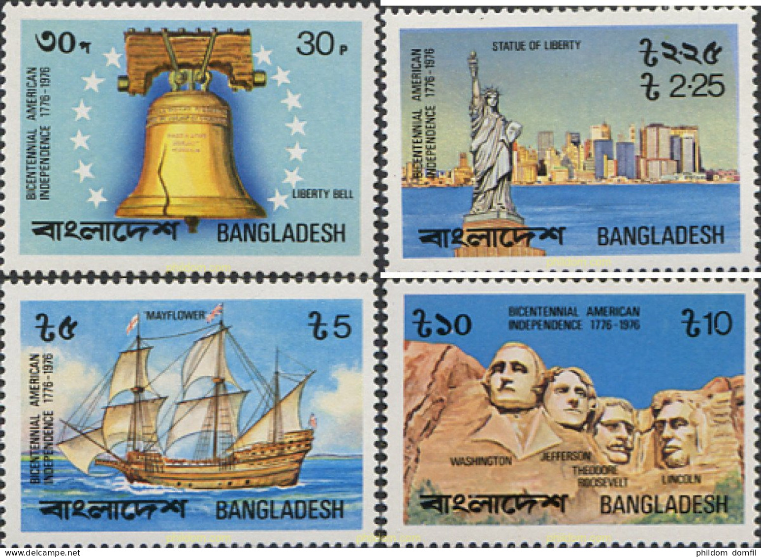 73530 MNH BANGLADESH 1976 BICENTENARIO DE LA INDEPENDENCIA DE LOS ESTADOS UNIDOS - Bangladesh