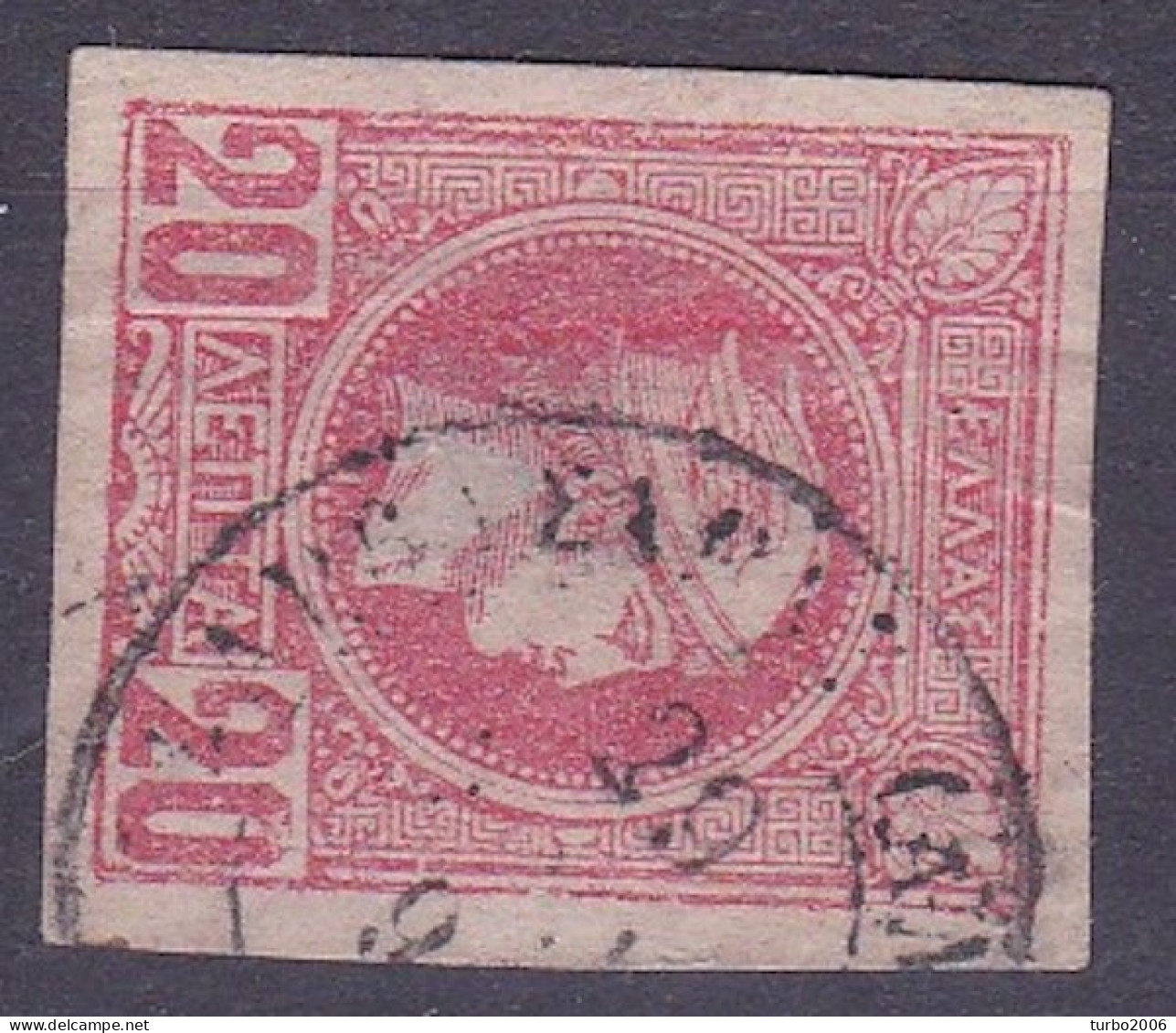 GREECE Cancellation ΚΑΡΒΑΣΑΡΑΣ (ΑΜΦ.ΑΡΓΟΣ) Type III On 1897-1900 Small Hermes Head 20 L Red Vl. 121 B - Used Stamps