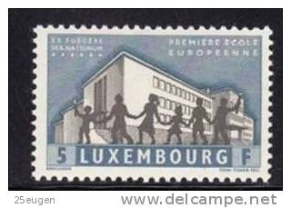 LUXEMBOURG 1960 EUROPA SYMPATHY ISSUE   MNH - Idées Européennes