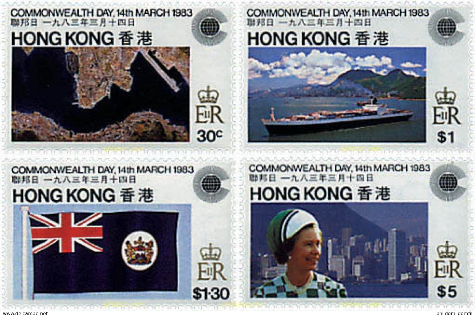 55062 MNH HONG KONG 1983 DIA DE LA COMMONWEALTH - Andere & Zonder Classificatie