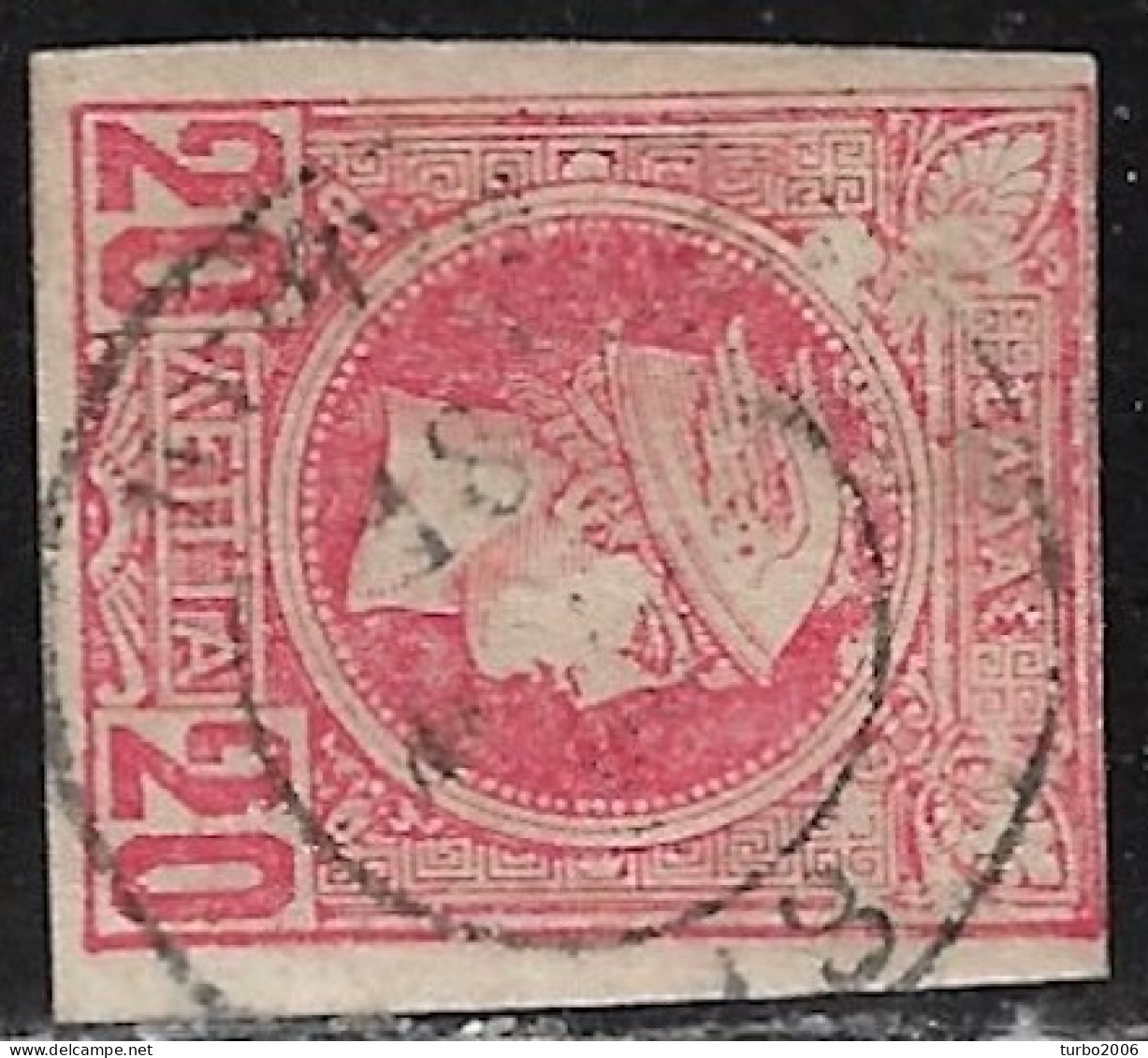 GREECE Cancellation ΠΥΡΓΟΣ 13 Type III On 1889-1891 Small Hermes Heads 20 L Red Imperforated Vl. 91 - Usati