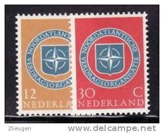NETHERLANDS 1959 NATO SET MNH - Idées Européennes