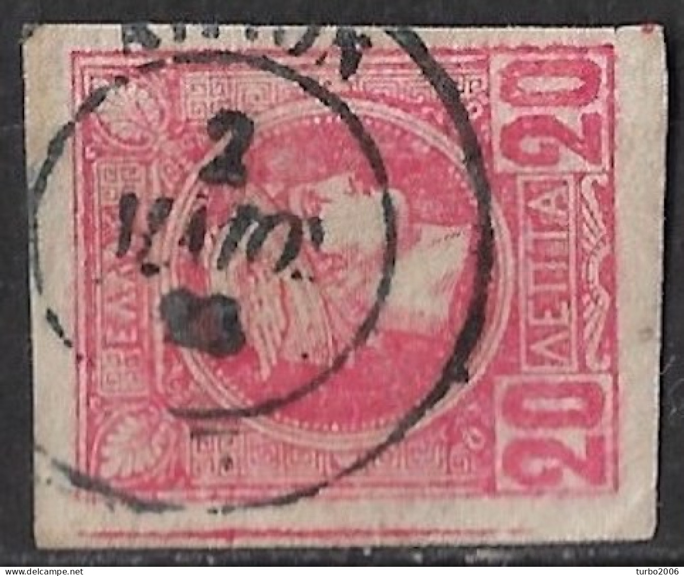 GREECE Cancellation ΛΙΓΙΟΝ 7 Type III On 1891-1896 Small Hermes Heads 20 L Red Imperforated Vl. 101 - Gebruikt