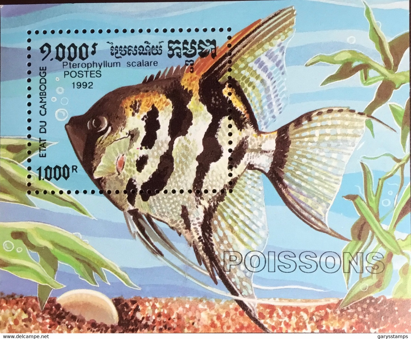 Cambodia 1992 Fish Minisheet MNH - Poissons