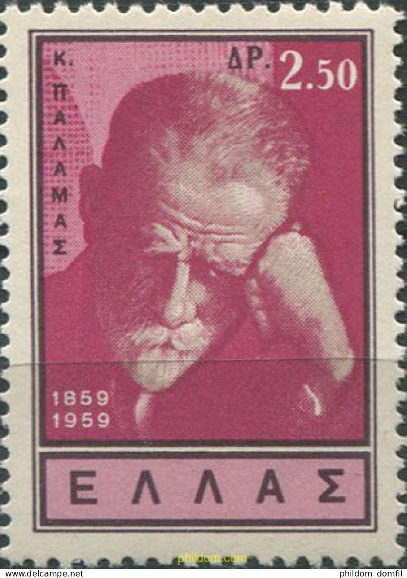 668112 HINGED GRECIA 1960 CENTENARIO DEL POETA KOSTIS PALAMAS - Used Stamps