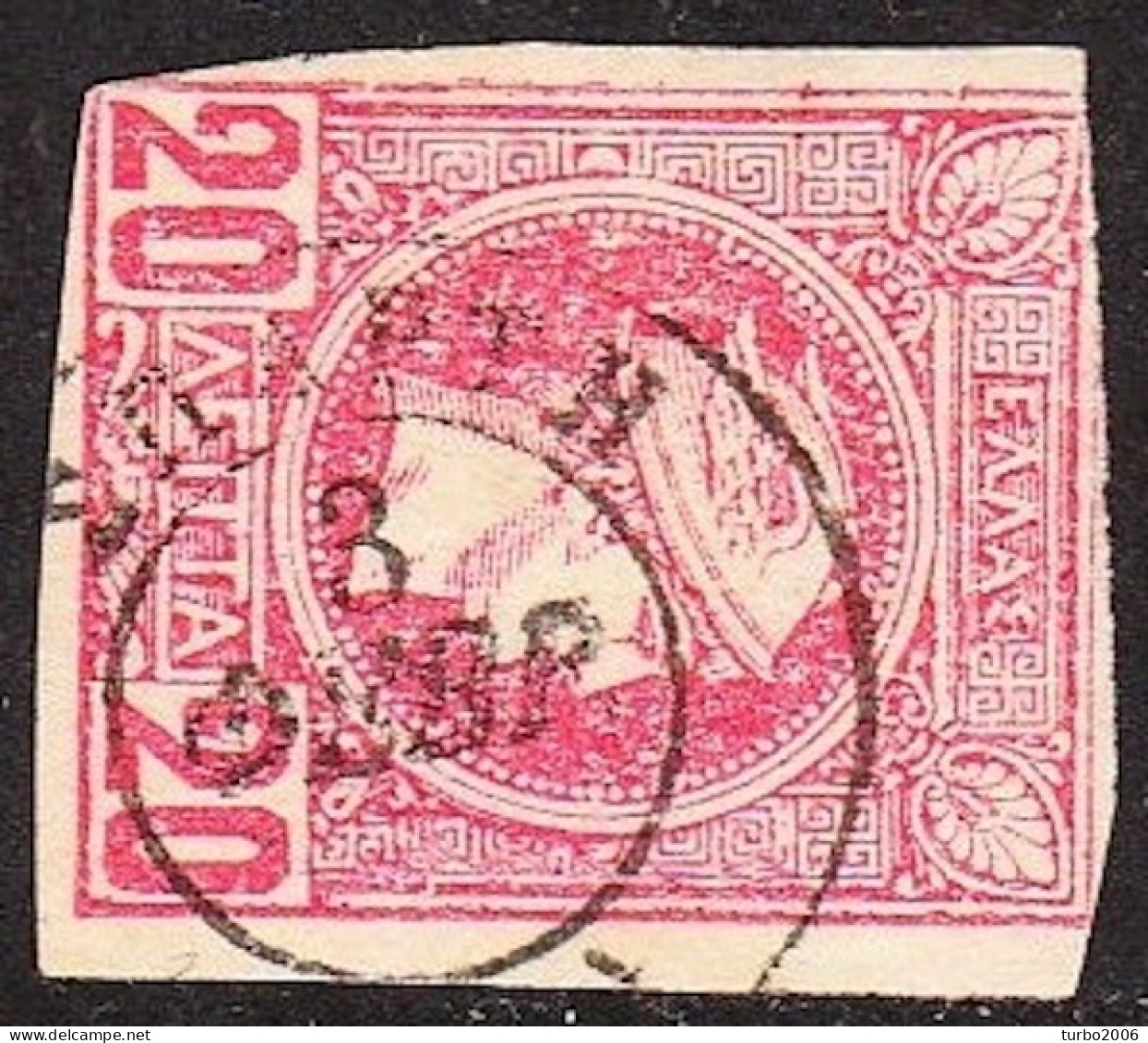 GREECE Cancellation ΣΠΑΡΤΗ Type III On Small Hermes Head  20 L Carmine - Used Stamps