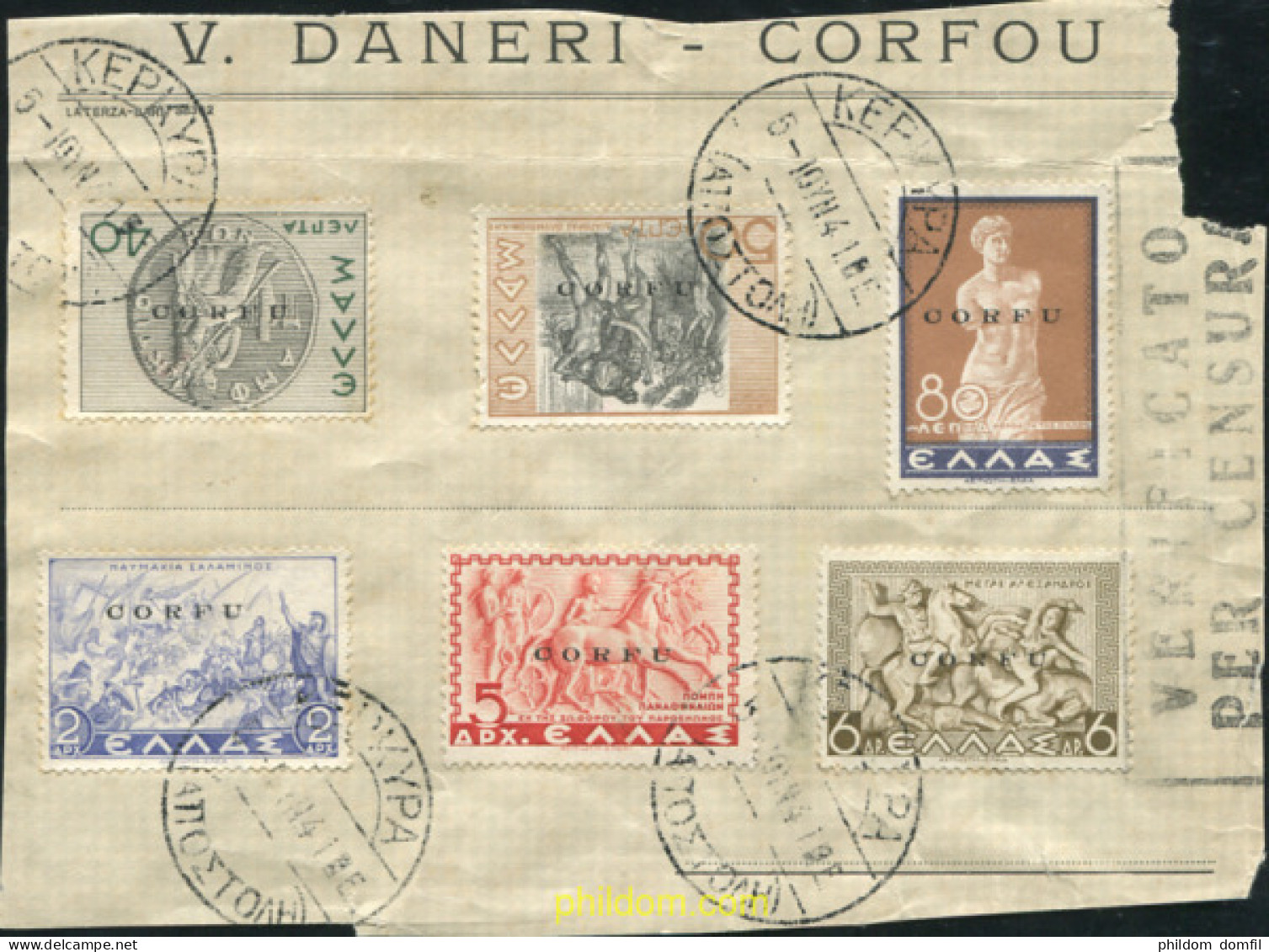 323950 MNH CORFU 1937 BASICA - Corfù