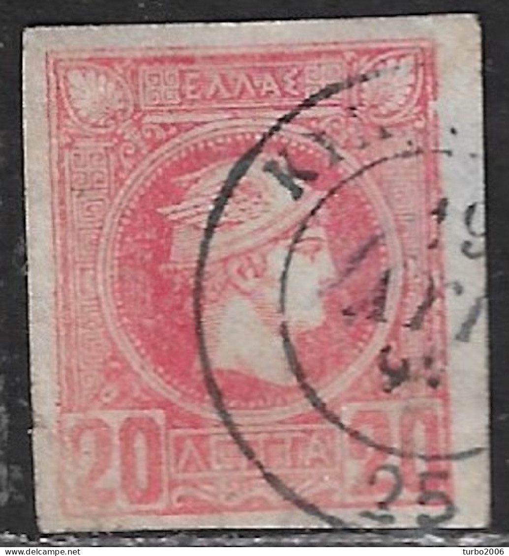 GREECE Cancellation ΚΥΑΡΙΣΣΙΑ 25 Type III On 1897-1900 Small Hermes Heads 20 L Red Imperforated Vl. 121 - Oblitérés