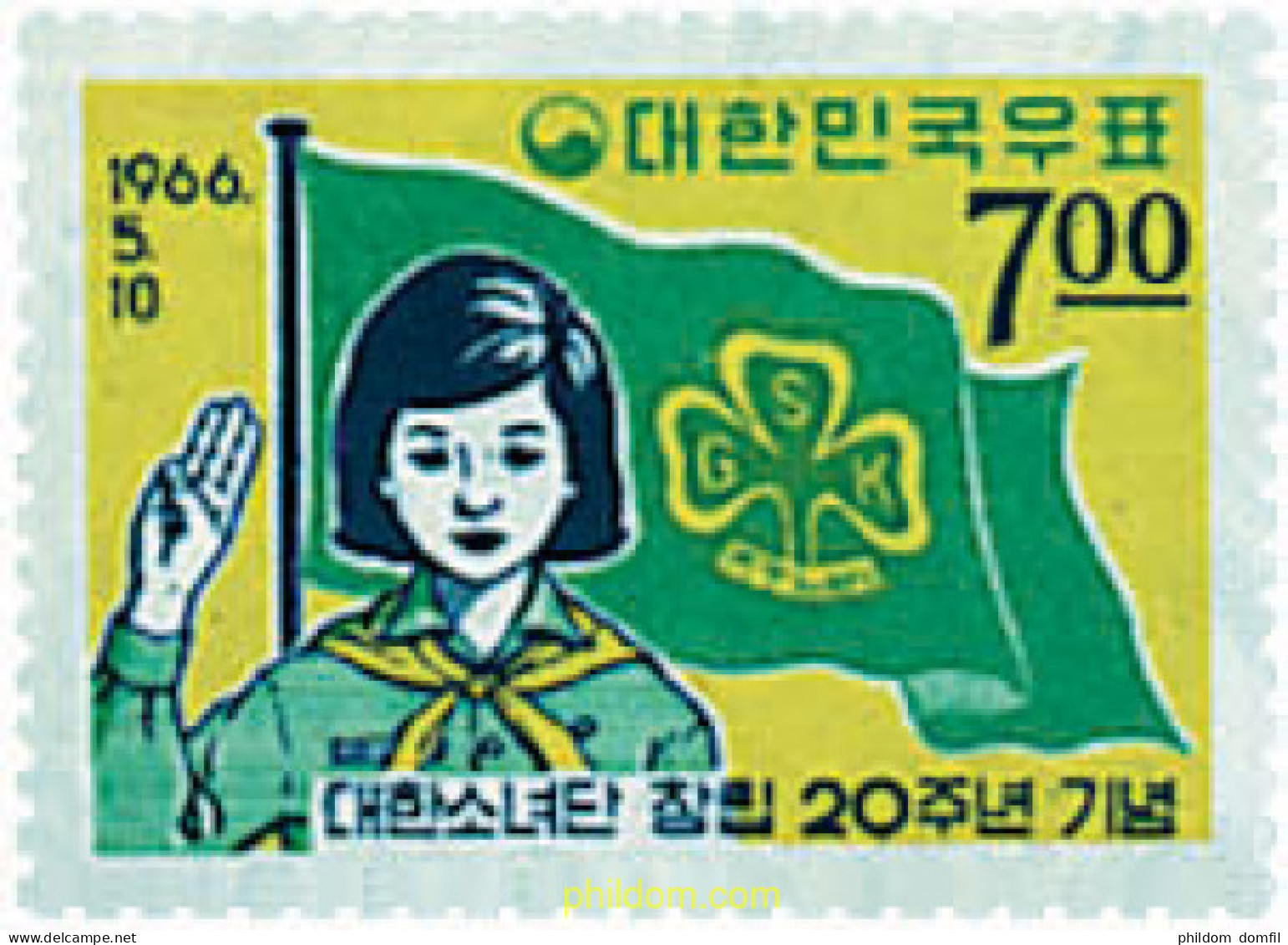 38664 MNH COREA DEL SUR 1966 20 ANIVERSARIO DEL ESCULTISMO FEMENINO EN COREA - Korea (Süd-)