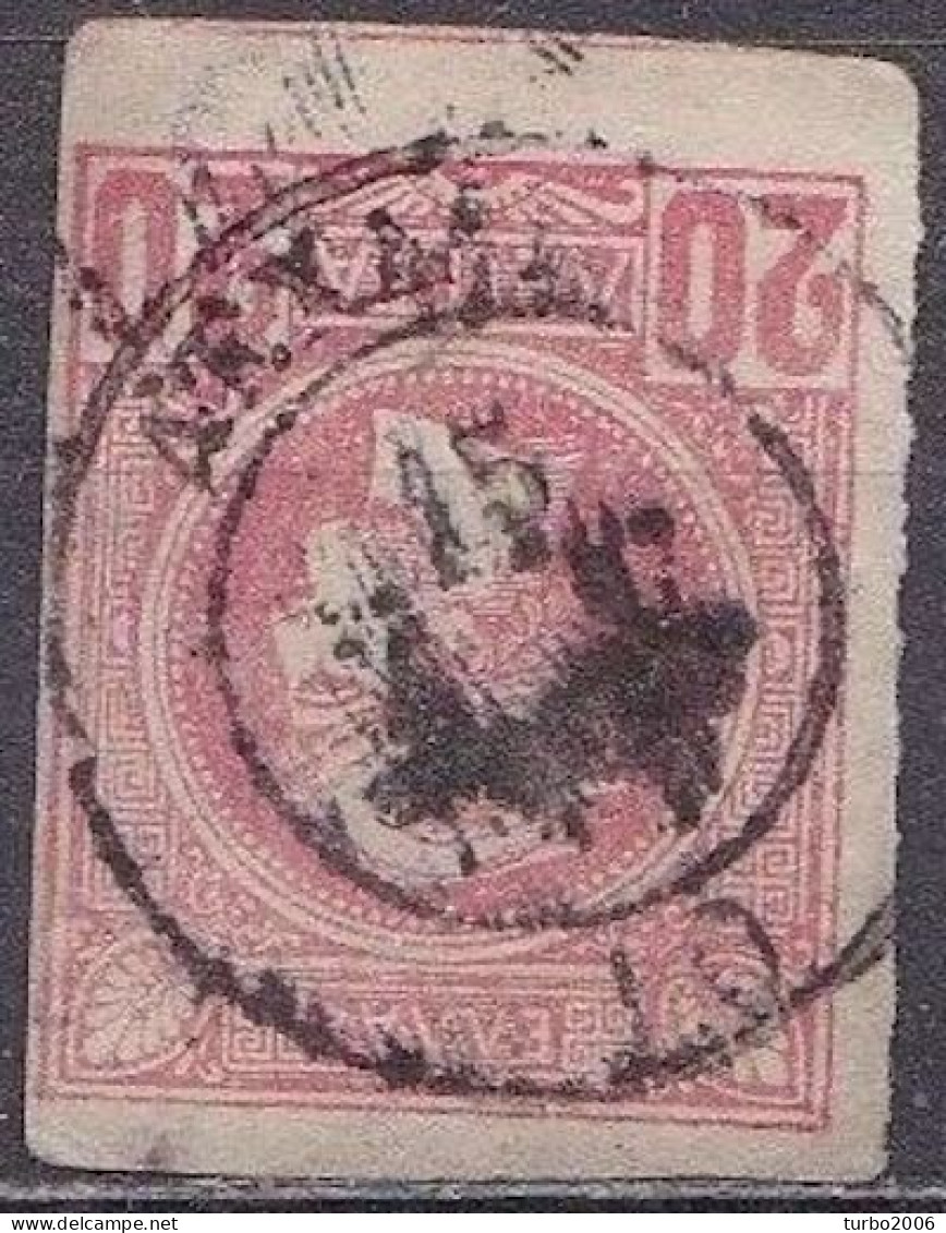 GREECE Cancellation ΛEXAINA 10 Type III On Small Hermes Head  20 L Red - Oblitérés