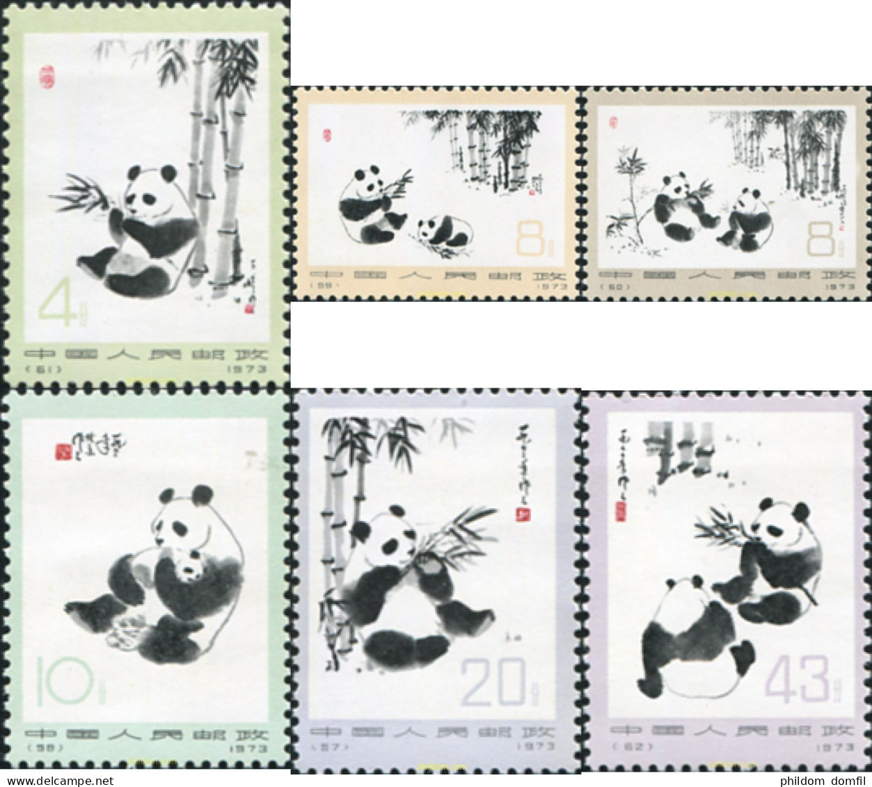 54064 MNH CHINA. República Popular 1973 OSO PANDA - Unused Stamps
