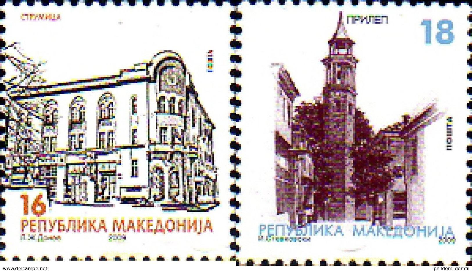 238375 MNH MACEDONIA 2009  - Macédoine Du Nord