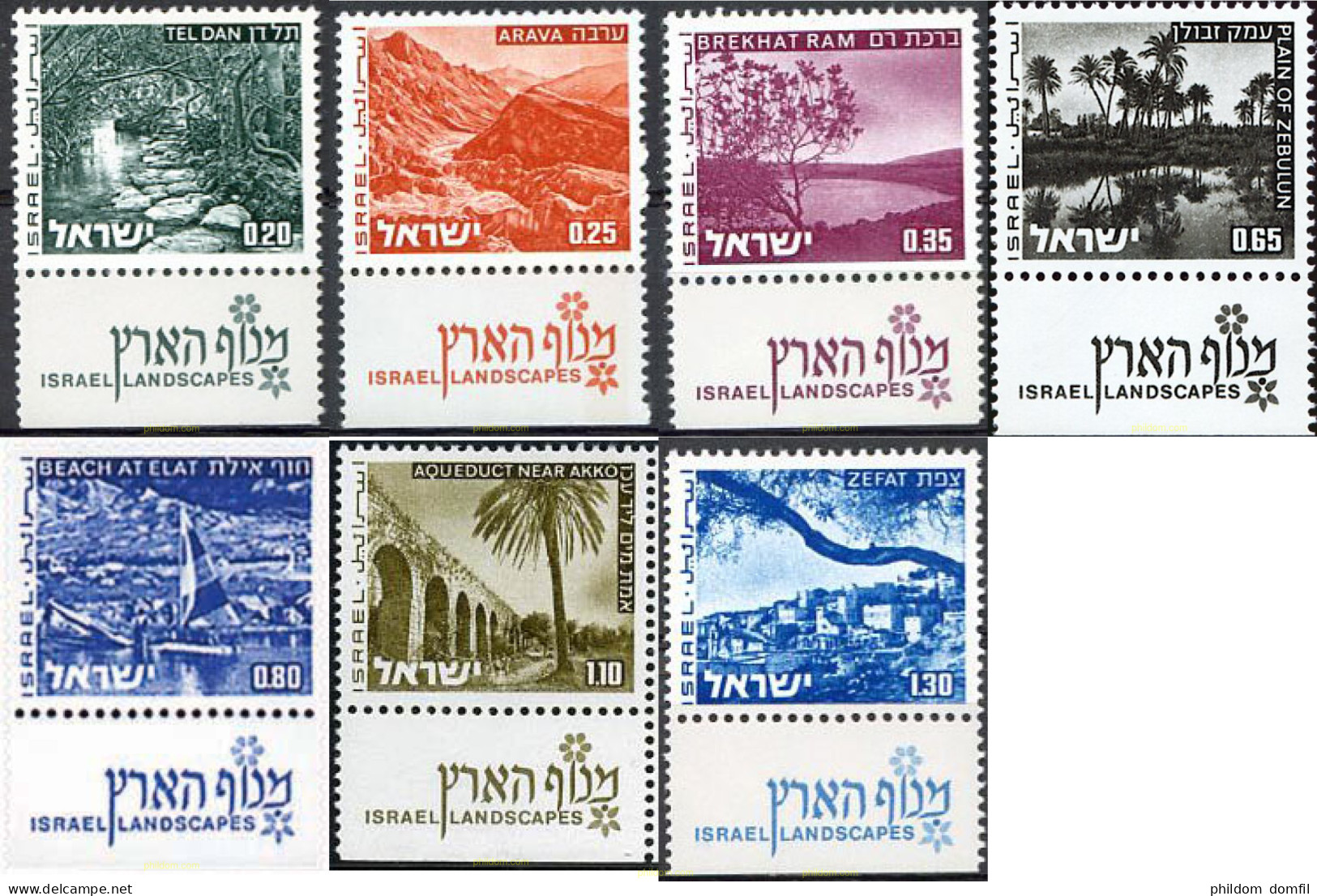 689449 MNH ISRAEL 1973 PAISAJES DE ISRAEL - Nuevos (sin Tab)