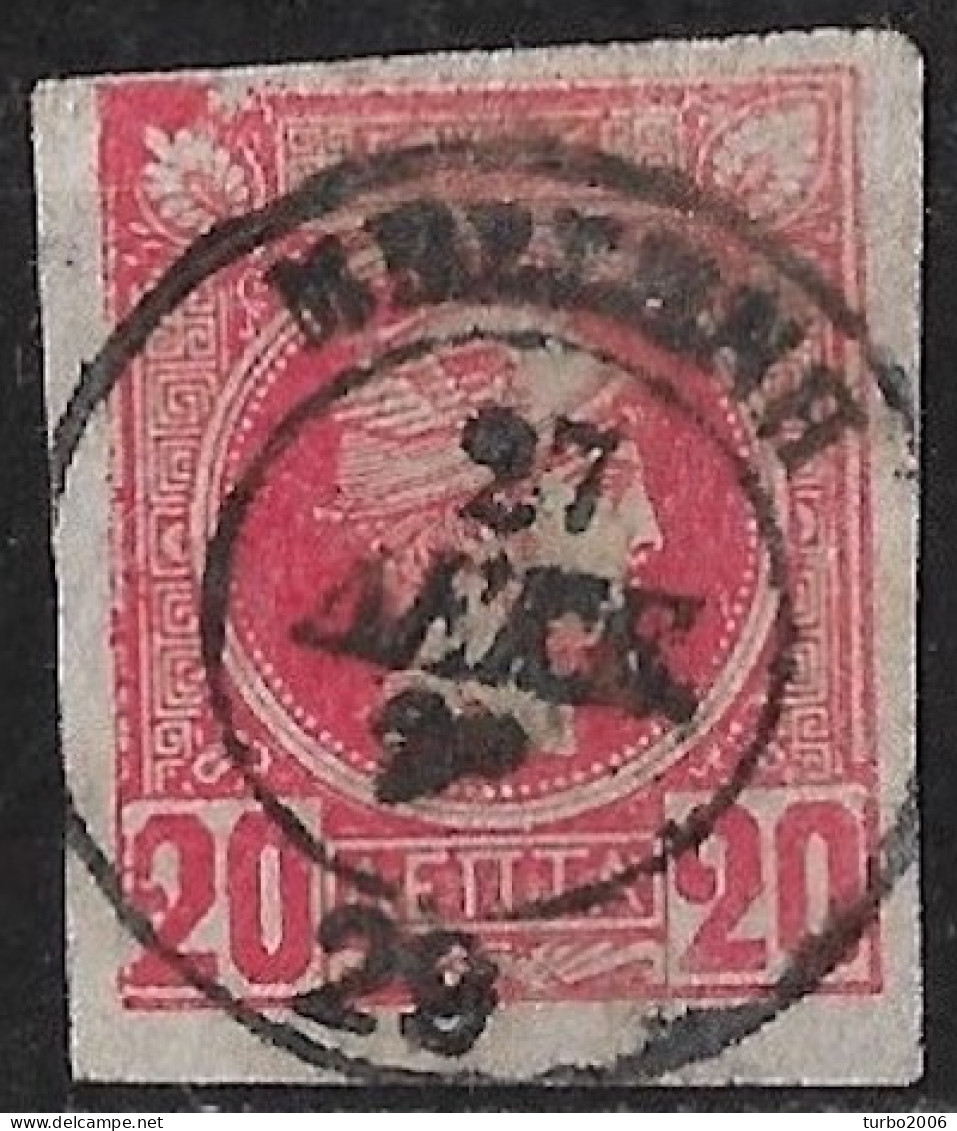 GREECE Cancellation ΜΕΣΣΗΝΗ 29 Type III On Small Hermes Heads 20 L Red Imperforated - Usati
