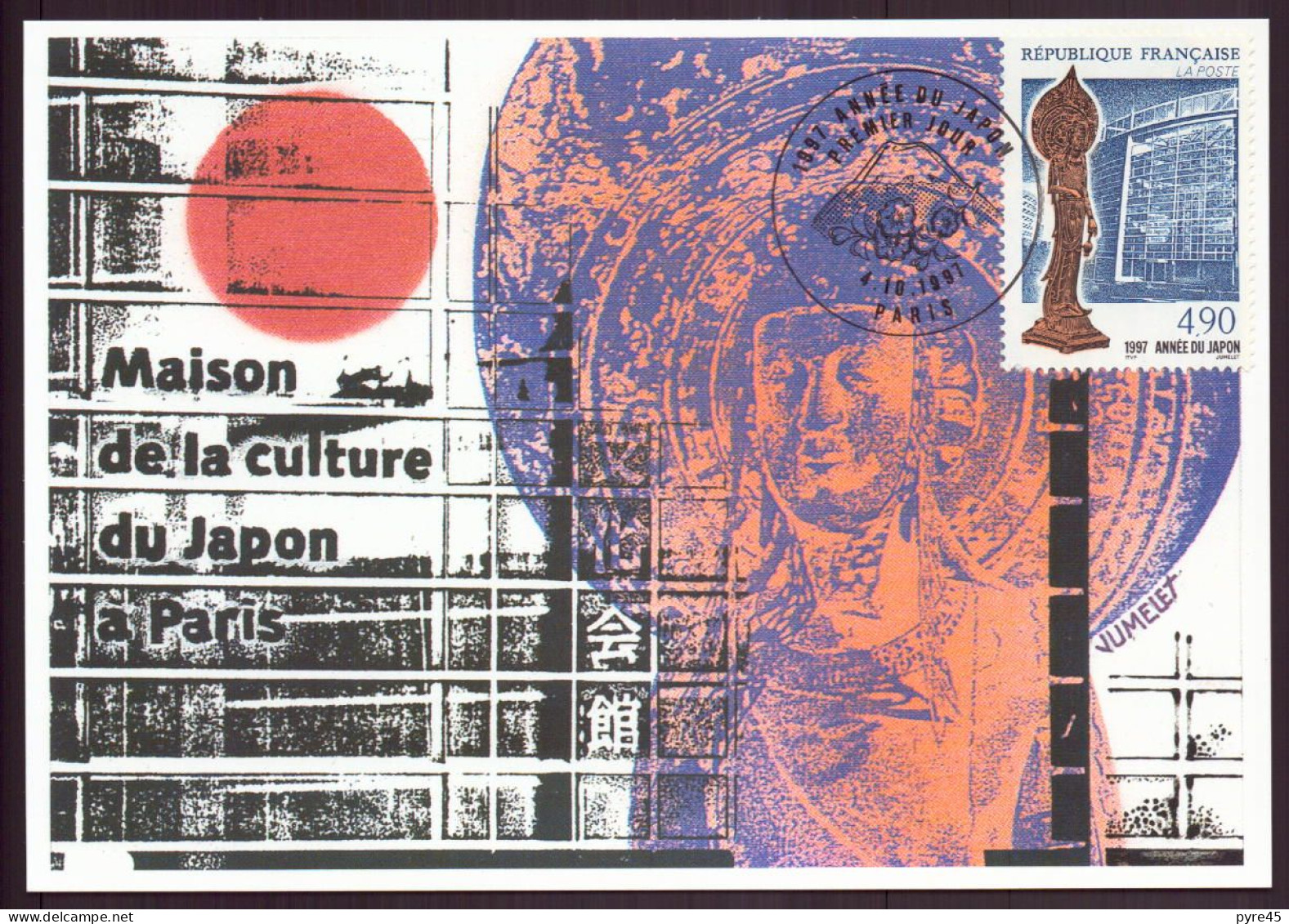 France, FDC, Carte Du 4 Octobre 1997 à Paris " Année Du Japon " ( Côte 4€ ) - 1990-1999