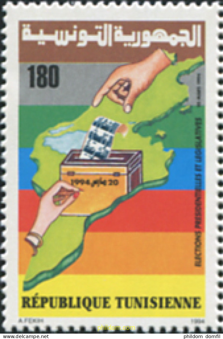 635221 MNH TUNEZ 1994 ELECCIONES PRESIDENCIALES Y LEGISLATIVAS - Tunesien (1956-...)