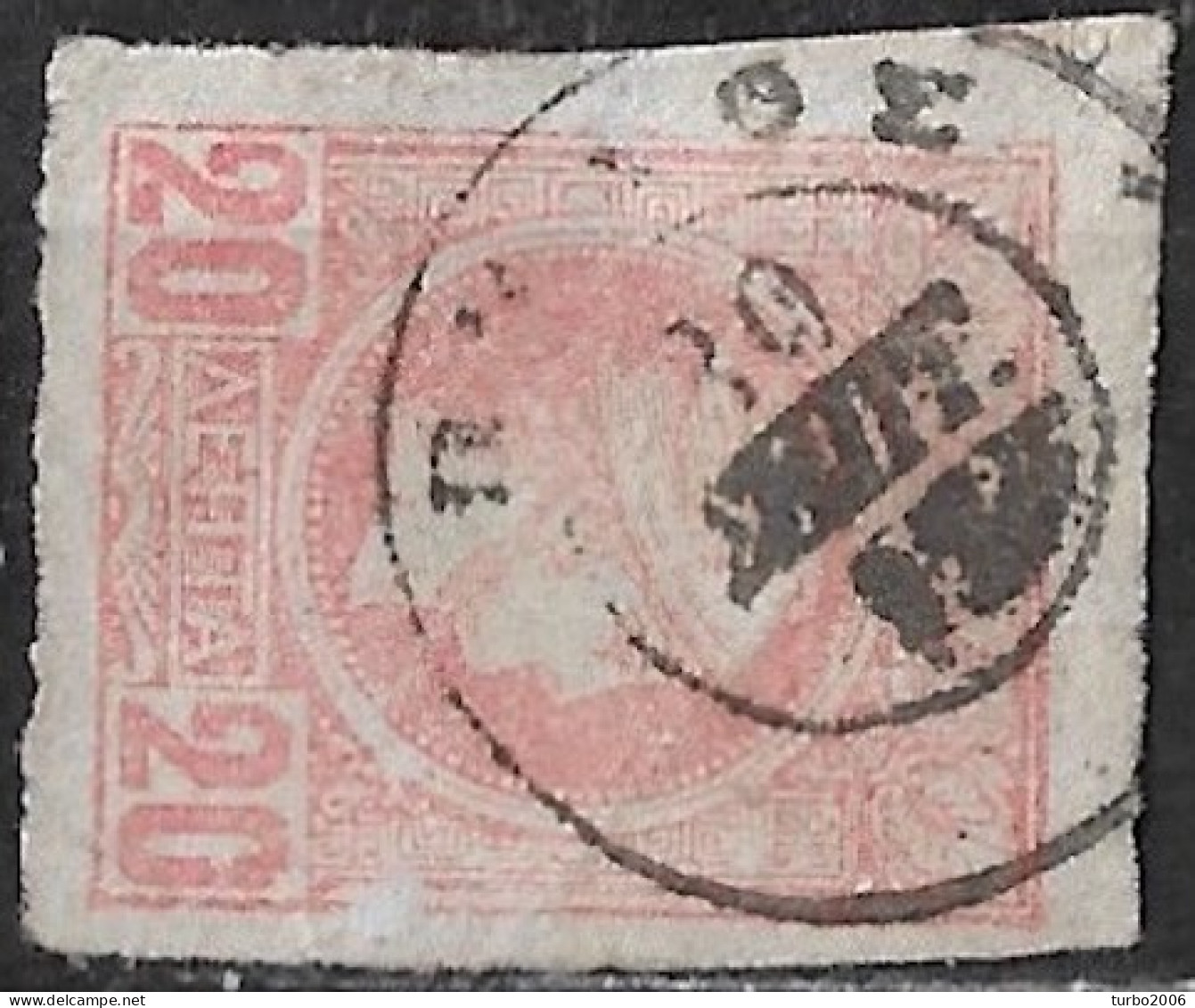 GREECE Cancellation ΠΥΛΟΣ Type IV On 1891-1896 Small Hermes Heads 20 L Light Rose Imperforated Vl. 101 A - Usati